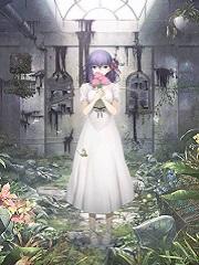 我,二次元讨债人 我,二次元讨债人