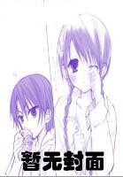 二二得嗣 二二得嗣