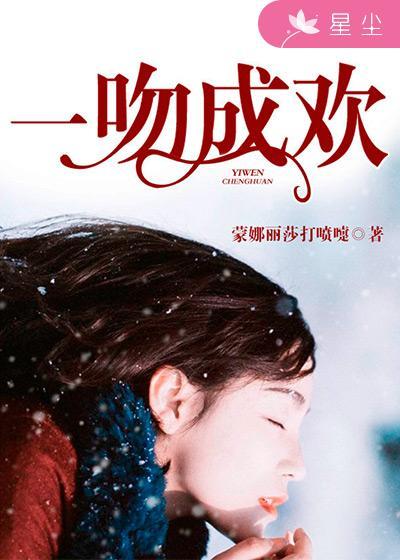 遇见你是我的情缘 遇见你是我的情缘