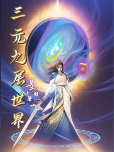 二十二神器 二十二神器