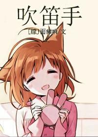 史上最强坑爹系统 史上最强坑爹系统