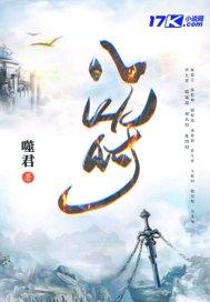 八符 八符