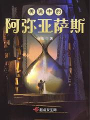 星灵魔导师I毁灭者 星灵魔导师I毁灭者